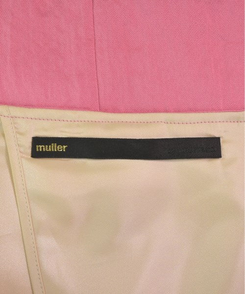 muller of yoshiokubo อื่น
