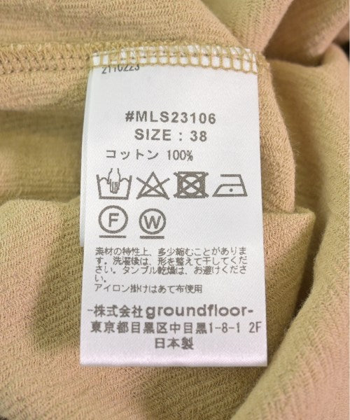 muller of yoshiokubo เสื้อสายเดี่ยว