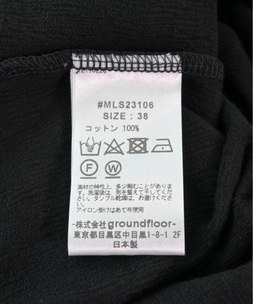 muller of yoshiokubo เสื้อสายเดี่ยว