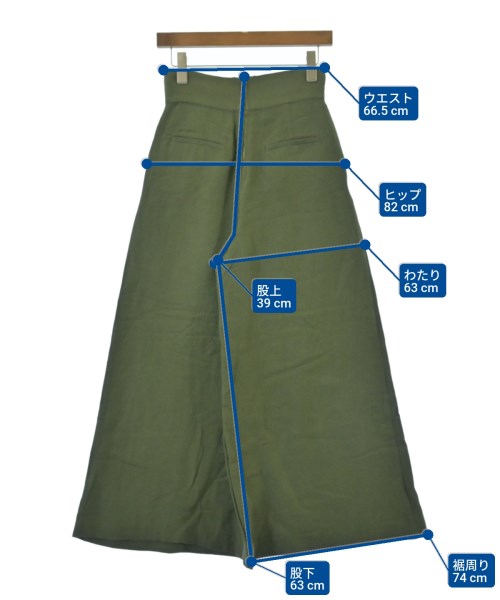 muller of yoshiokubo กางเกง อื่น