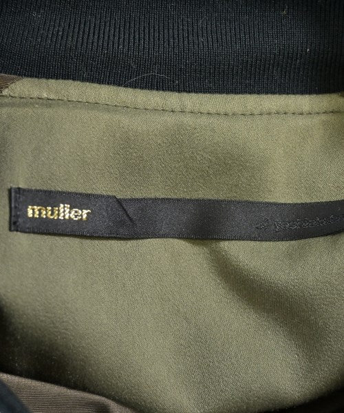 muller of yoshiokubo แจ็คเก็ตเบลาส์ อื่น