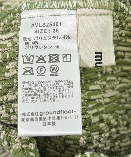 muller of yoshiokubo กระโปรงยาว/แม็กซี่ยาว