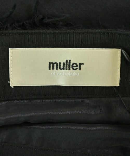 muller of yoshiokubo กระโปรงยาว/แม็กซี่ยาว