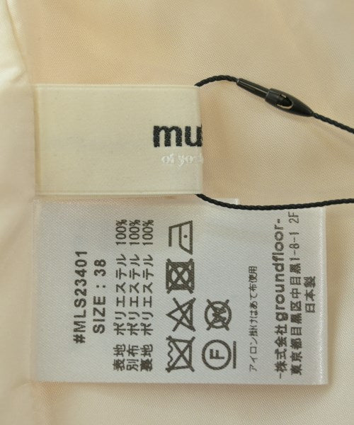 muller of yoshiokubo กระโปรงยาว/แม็กซี่ยาว