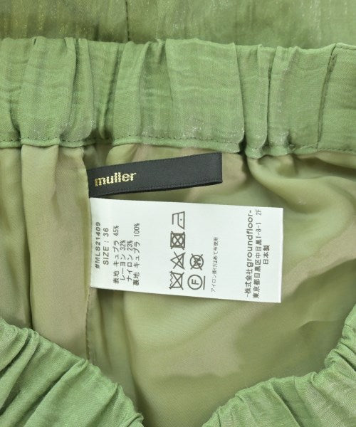 muller of yoshiokubo กางเกง อื่น