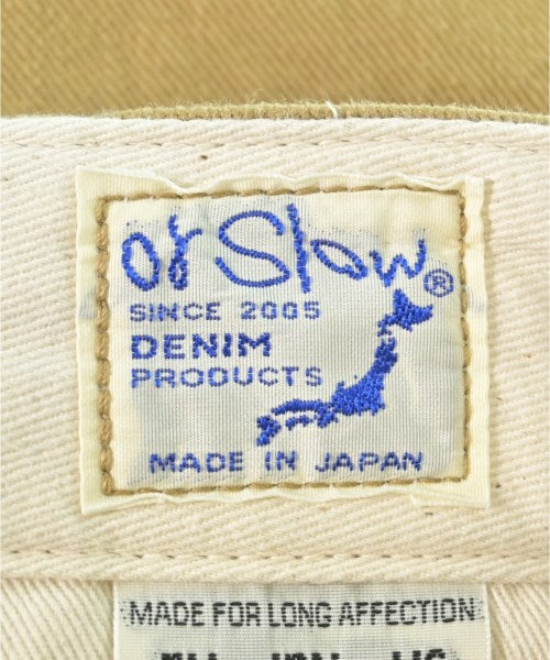 orSlow ชิโน่