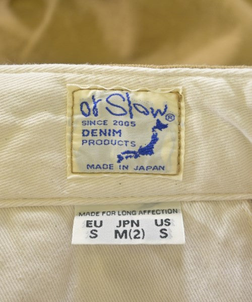 orSlow ชิโน่