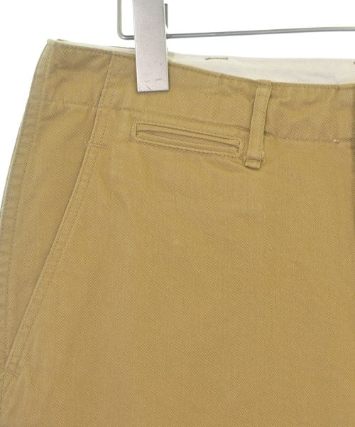 orSlow ชิโน่