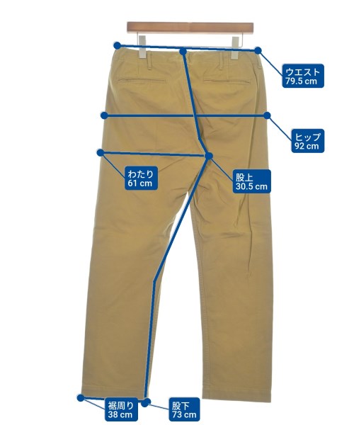 orSlow ชิโน่