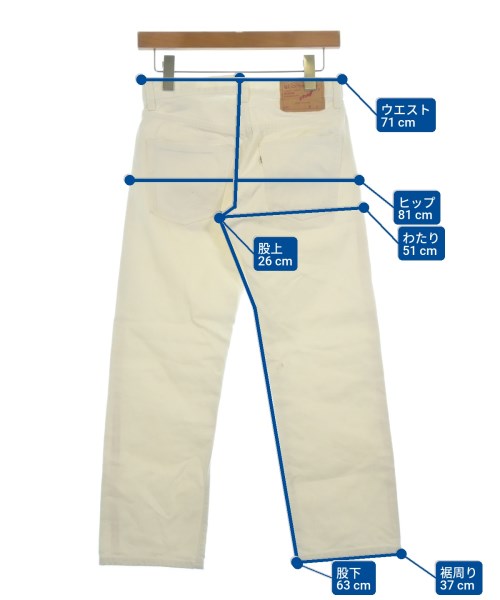 orSlow กางเกง อื่น