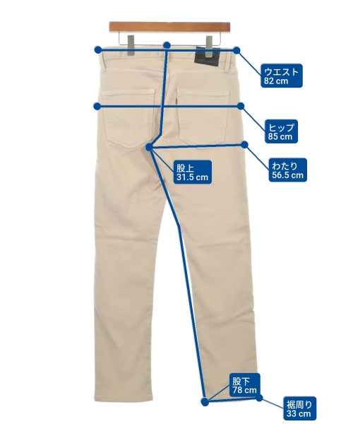 JUN HASHIMOTO ชิโน่