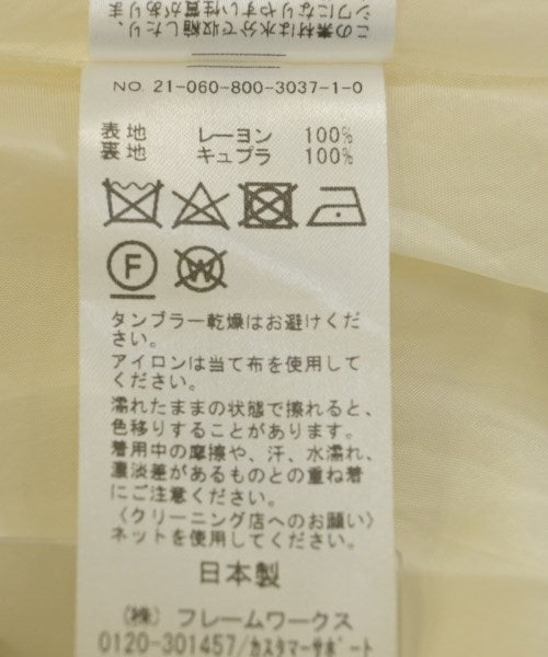 EDIT.FOR LULU กระโปรงยาว/แม็กซี่ยาว