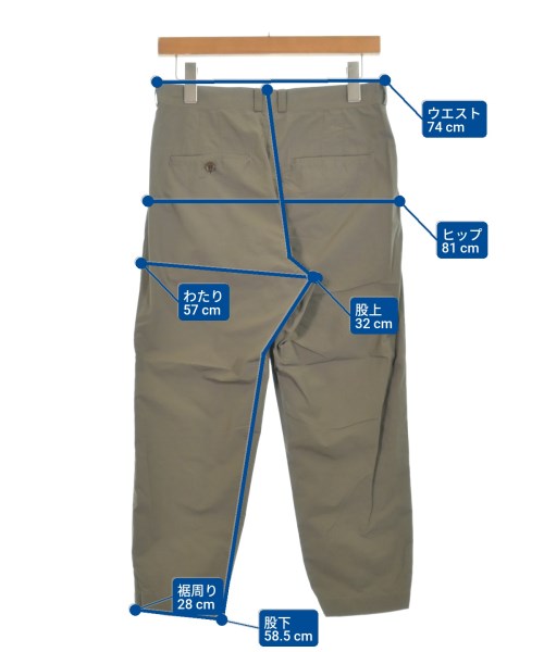 marka ชิโน่