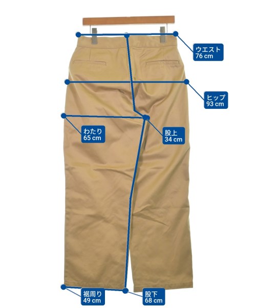 marka ชิโน่