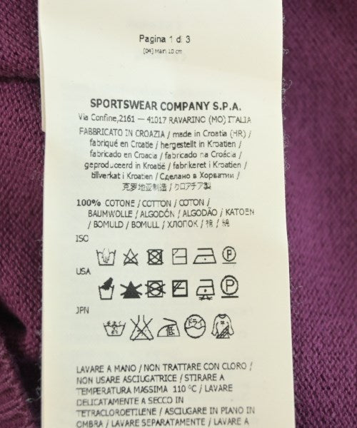 STONE ISLAND เสื้อกันหนาว