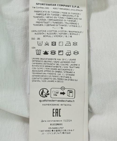 STONE ISLAND เสื้อยืด/เสื้อท็อปส์