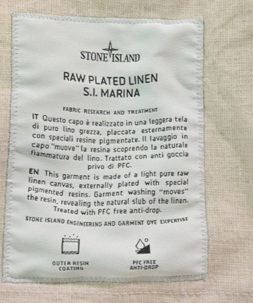 STONE ISLAND แจ็คเก็ตเบลาส์ อื่น