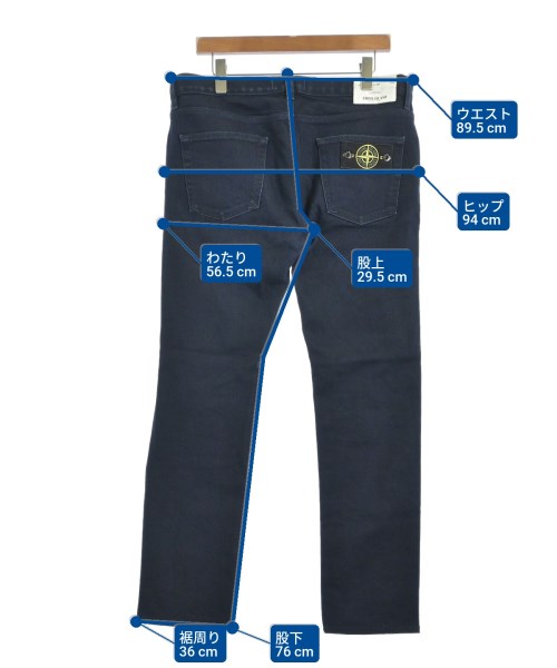 STONE ISLAND ยีนส์