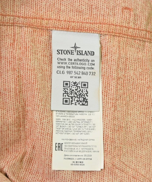 STONE ISLAND แจ็คเก็ตเบลาส์ อื่น