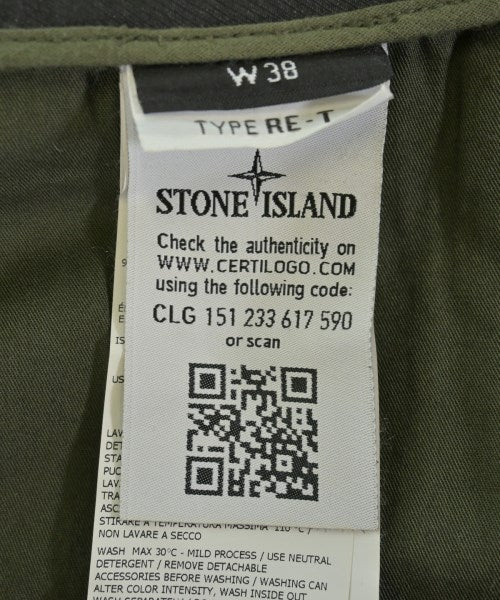 STONE ISLAND กางเกงมีกระเป๋าข้างกางเกง2-4 กระเป๋า