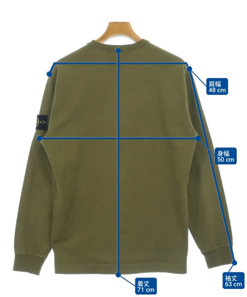STONE ISLAND เสื้อสเวตเตอร์