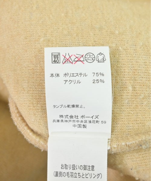 Gymphlex แจ็คเก็ตเบลาส์
