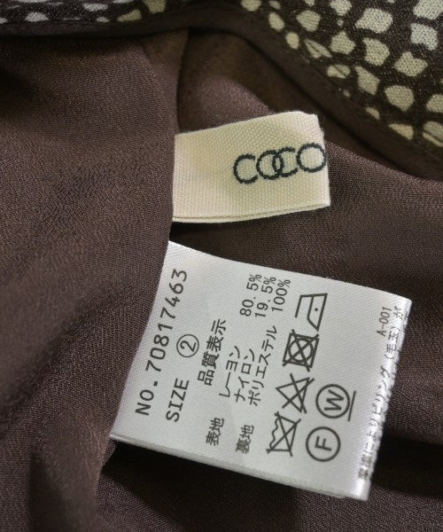 COCODEAL กระโปรงยาว/แม็กซี่ยาว
