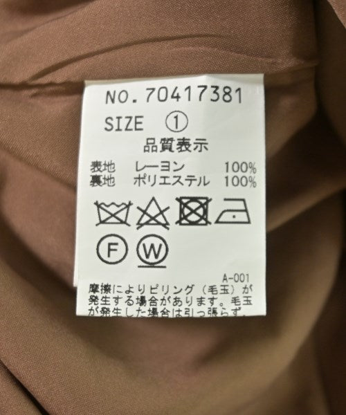 COCODEAL กระโปรงยาว/แม็กซี่ยาว