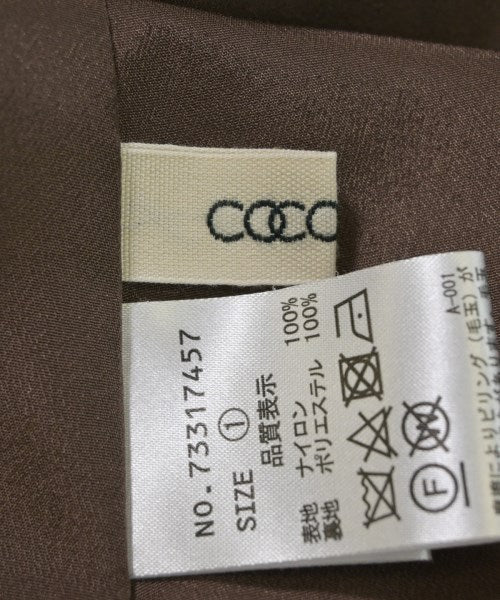 COCODEAL กระโปรงยาว/แม็กซี่ยาว