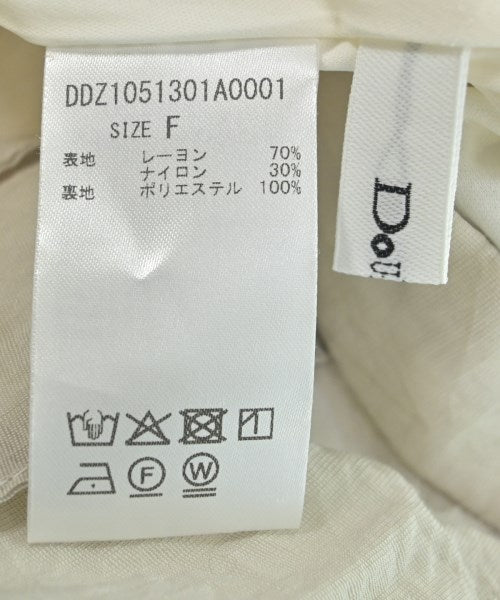 Dou Dou กระโปรงยาว/แม็กซี่ยาว