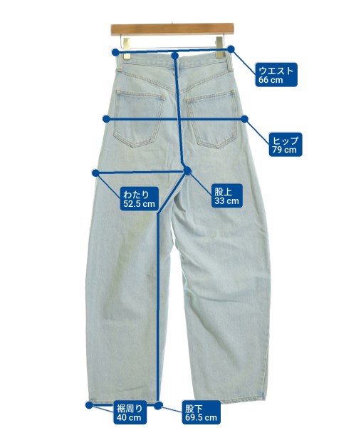 Dou Dou ยีนส์