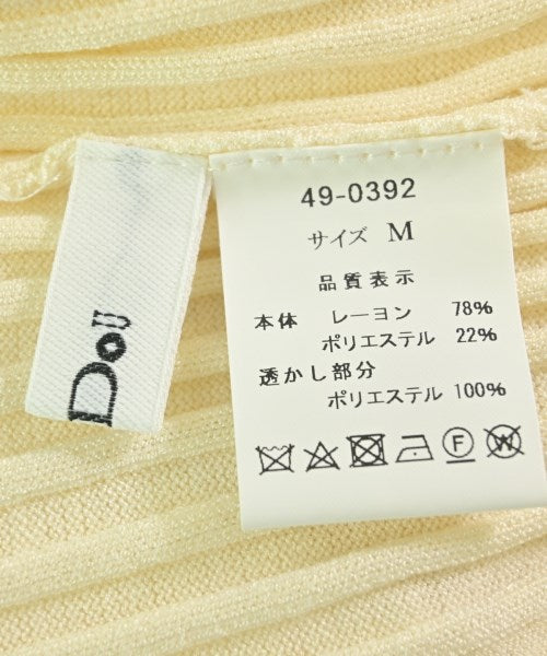 Dou Dou เสื้อกันหนาว