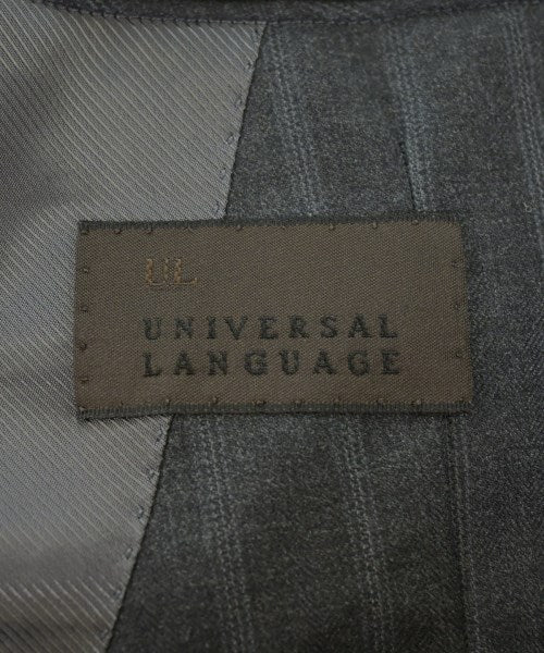 UNIVERSAL LANGUAGE ชุดสูทธุรกิจ