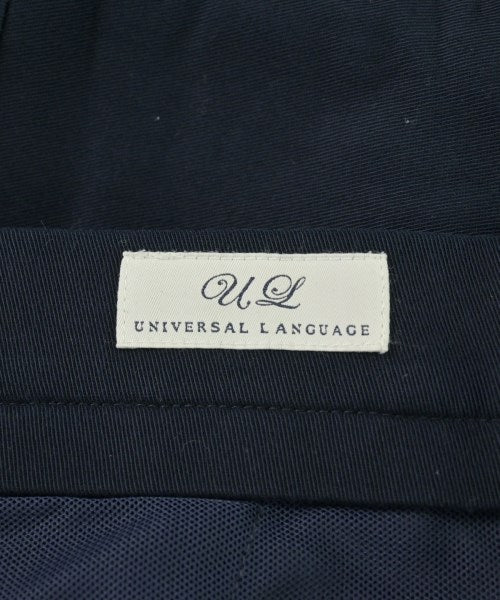 UNIVERSAL LANGUAGE กางเกงขายาว
