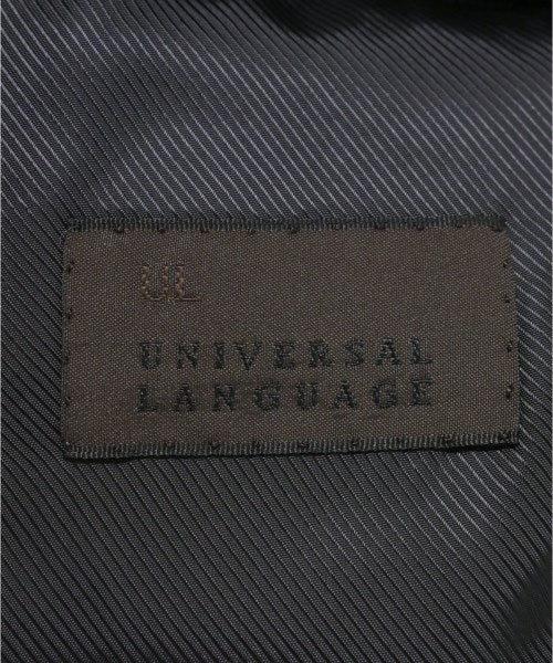 UNIVERSAL LANGUAGE ชุดสูทธุรกิจ