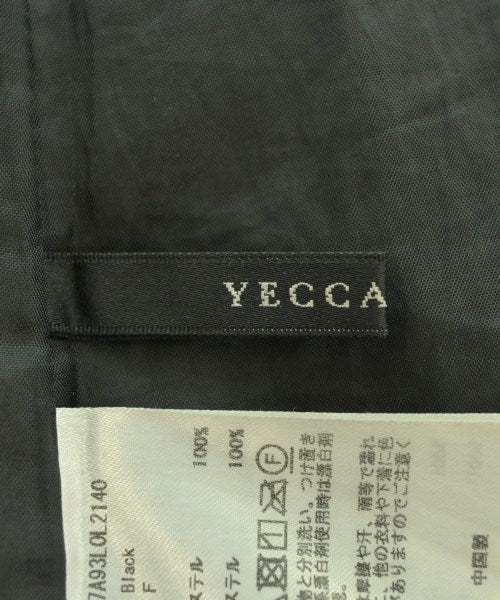 YECCA VECCA กระโปรงยาว/แม็กซี่ยาว