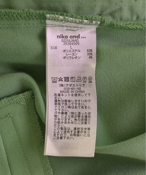 niko and... กางเกง อื่น