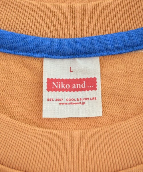 niko and... แขนกุด