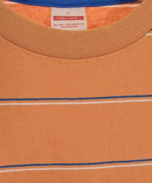 niko and... แขนกุด