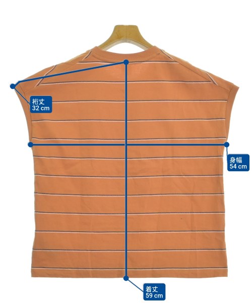 niko and... แขนกุด