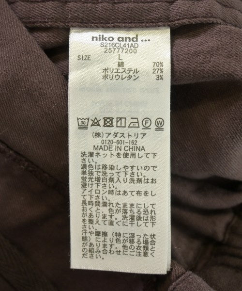 niko and... กางเกง อื่น