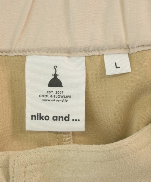 niko and... กระโปรงยาว/แม็กซี่ยาว