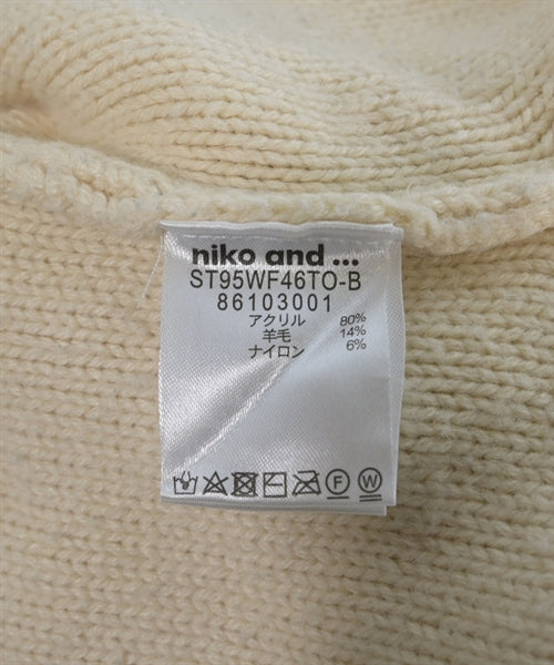 niko and... เสื้อกั๊ก