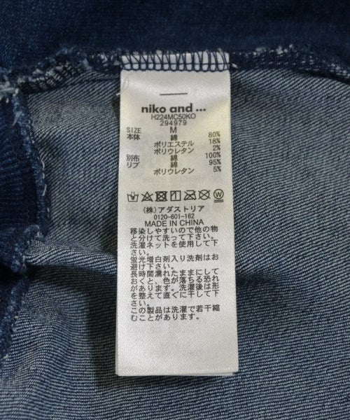 niko and... เสื้อสเวตเตอร์