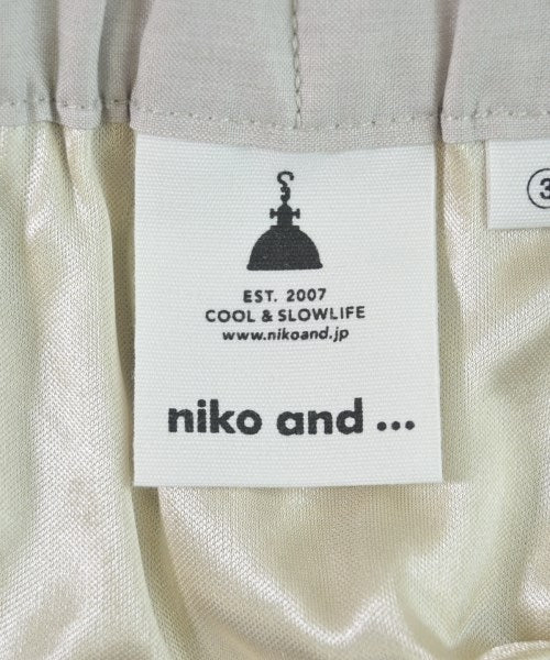 niko and... กระโปรงยาว/แม็กซี่ยาว