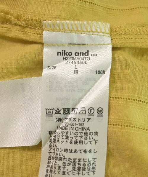 niko and... เสื้อลำลอง