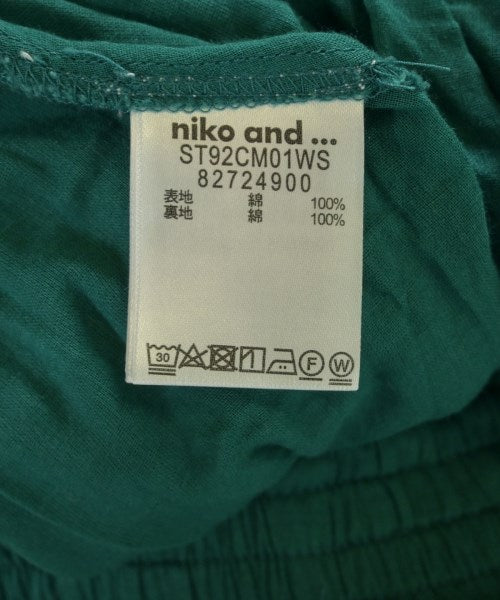 niko and... กระโปรงยาว/แม็กซี่ยาว