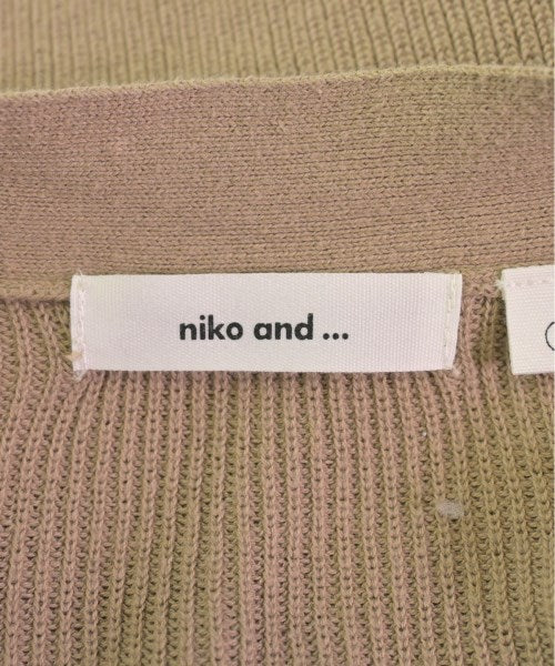 niko and... เสื้อคาร์ดิแกน