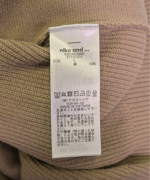 niko and... เสื้อคาร์ดิแกน