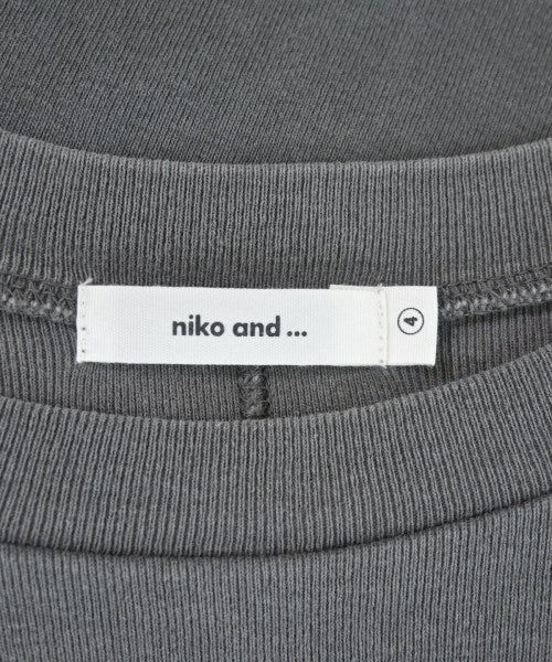niko and... แขนกุด